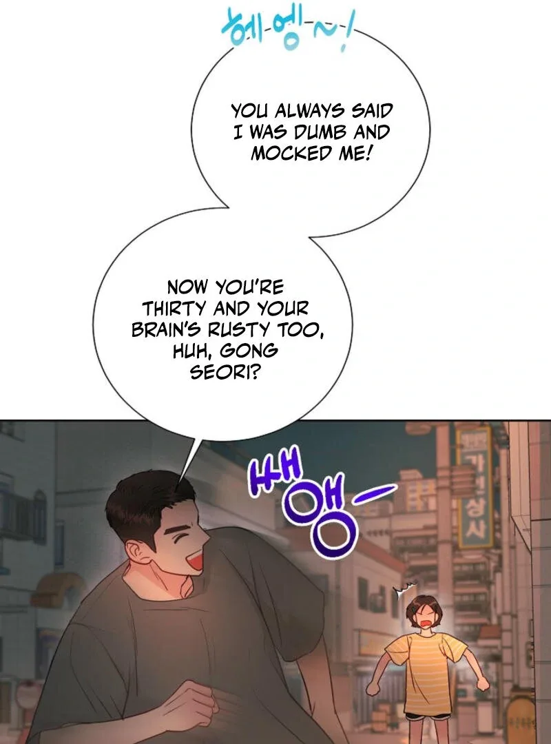The Summer When You Came Chapter 2 page 83