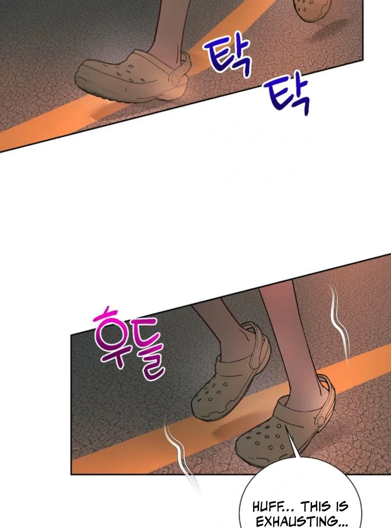 The Summer When You Came Chapter 2 page 85