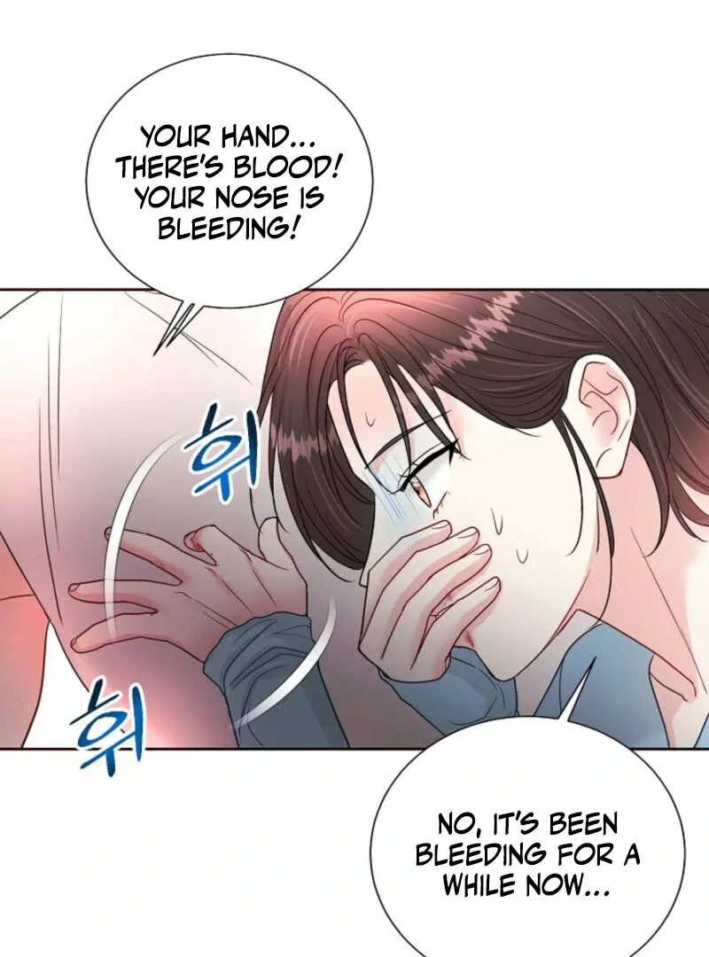 The Summer When You Came Chapter 4 page 75
