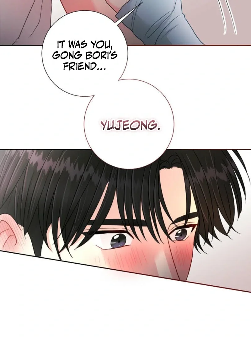 The Summer When You Came Chapter 4 page 84