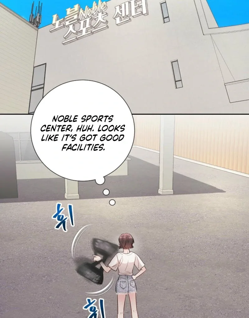 The Summer When You Came Chapter 2 page 113
