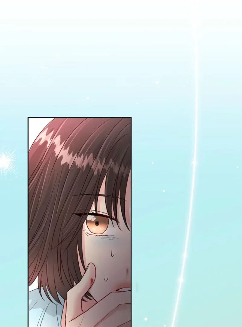 The Summer When You Came Chapter 4 page 78