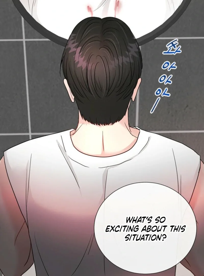The Summer When You Came Chapter 4 page 99