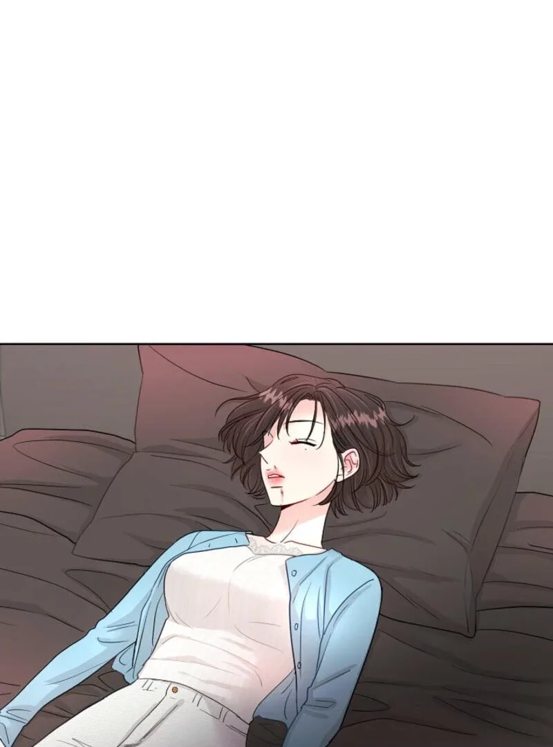 The Summer When You Came Chapter 4 page 104