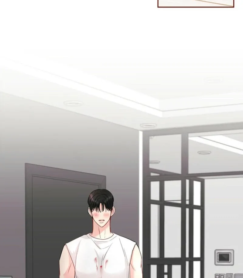 The Summer When You Came Chapter 4 page 102