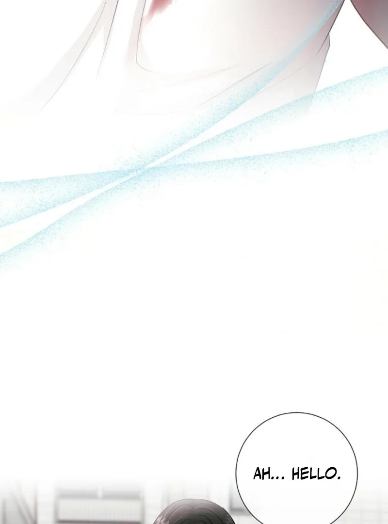The Summer When You Came Chapter 4 page 81