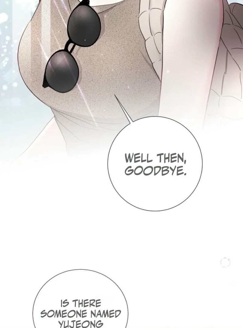 The Summer When You Came Chapter 4 page 114