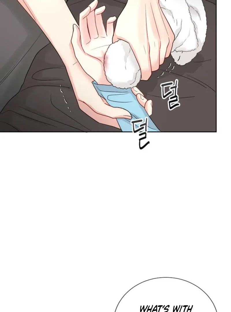 The Summer When You Came Chapter 4 page 109