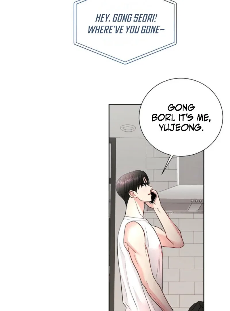 The Summer When You Came Chapter 4 page 125