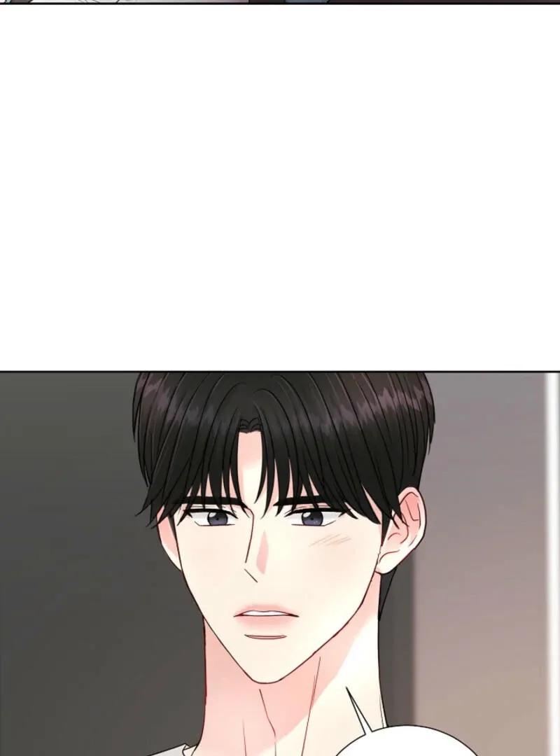 The Summer When You Came Chapter 4 page 105