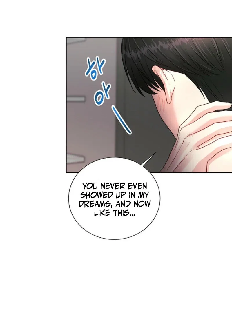 The Summer When You Came Chapter 4 page 112