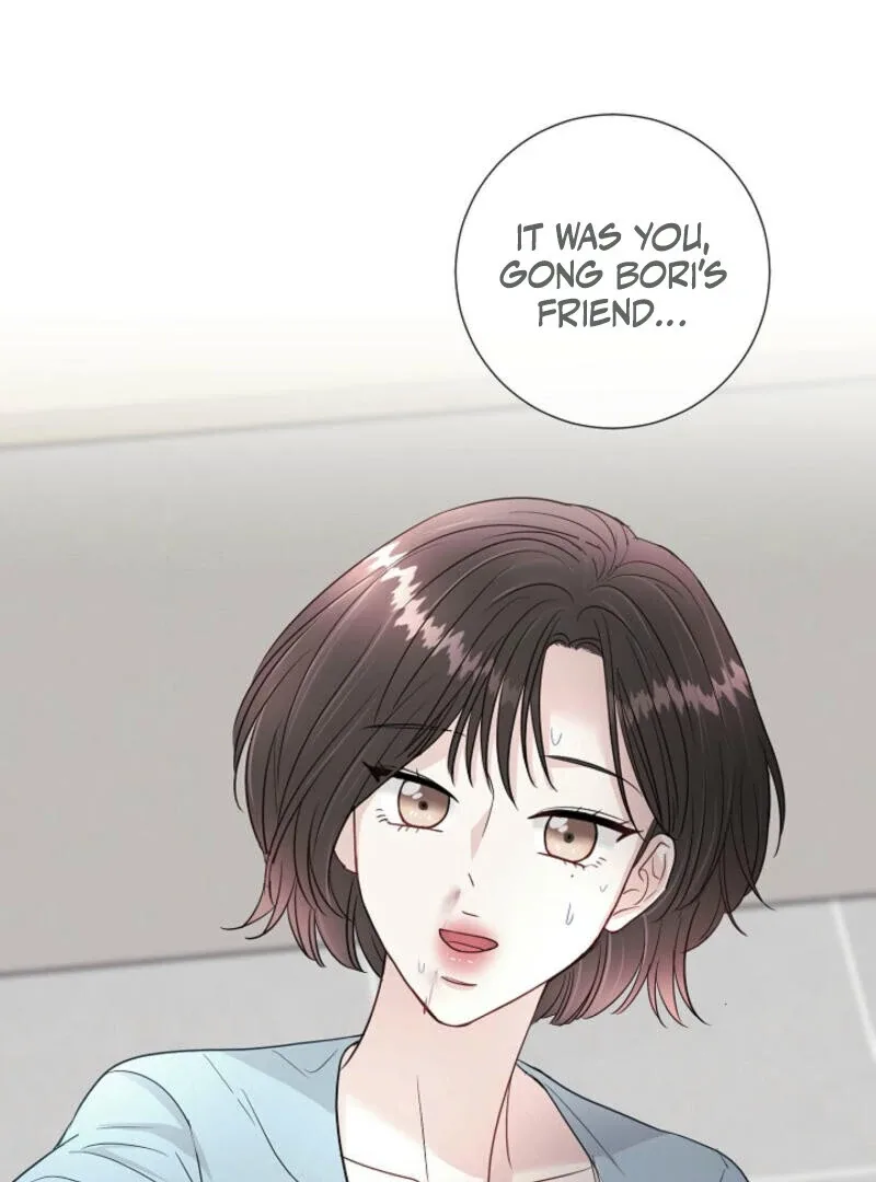 The Summer When You Came Chapter 4 page 118