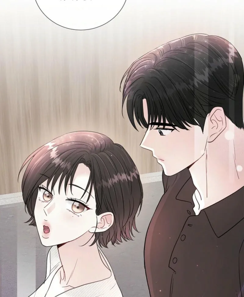 The Summer When You Came Chapter 4 page 115