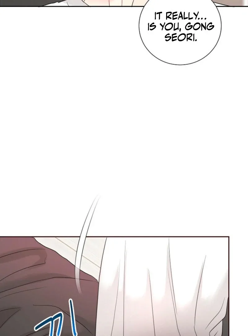 The Summer When You Came Chapter 4 page 106