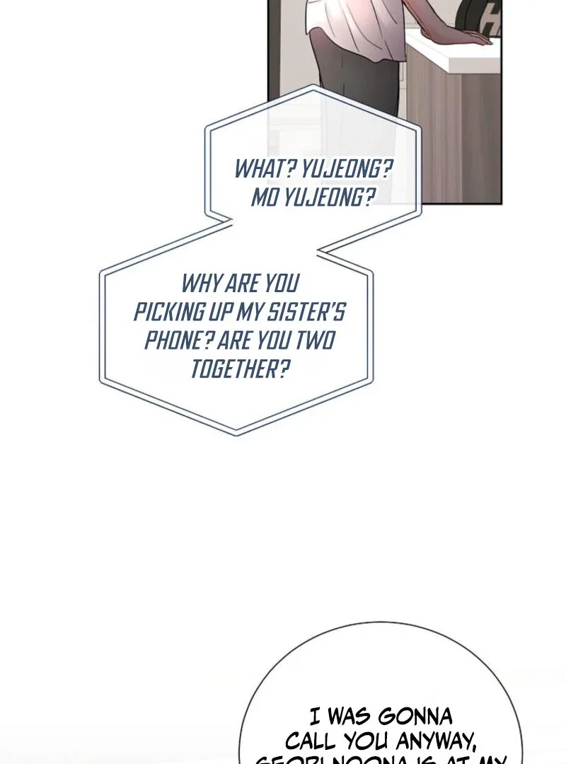 The Summer When You Came Chapter 4 page 126