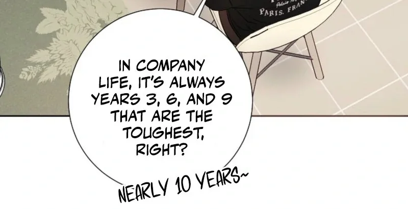 The Summer When You Came Chapter 21 page 16