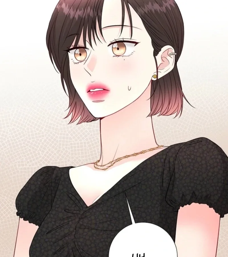 The Summer When You Came Chapter 21 page 3