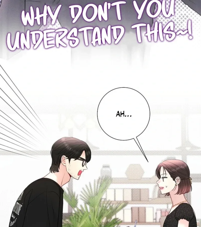 The Summer When You Came Chapter 21 page 6