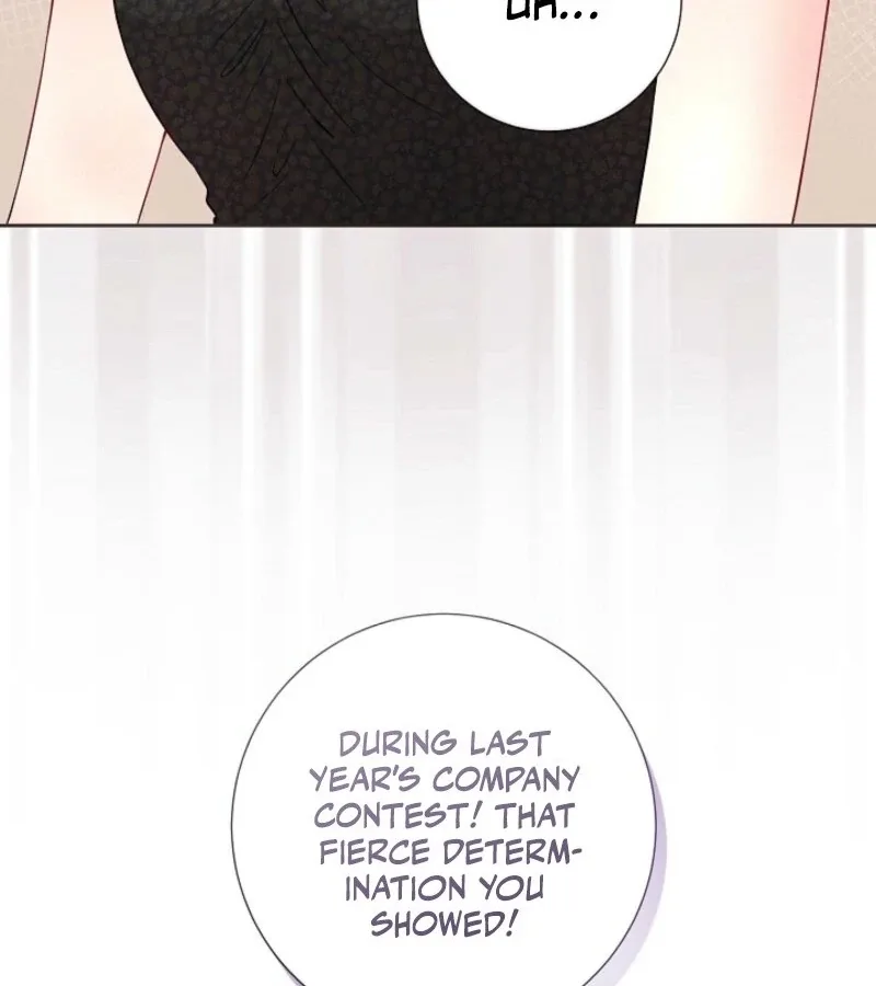 The Summer When You Came Chapter 21 page 4