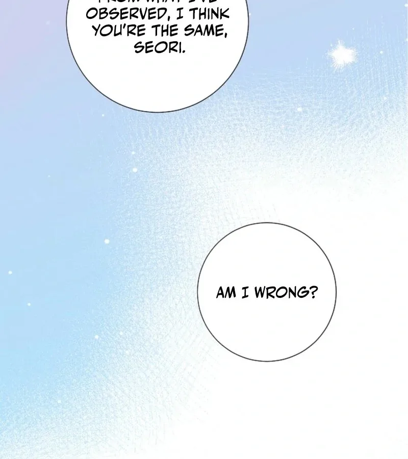 The Summer When You Came Chapter 21 page 20
