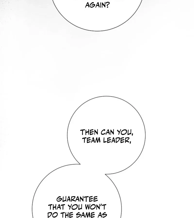 The Summer When You Came Chapter 21 page 32