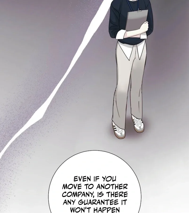 The Summer When You Came Chapter 21 page 31