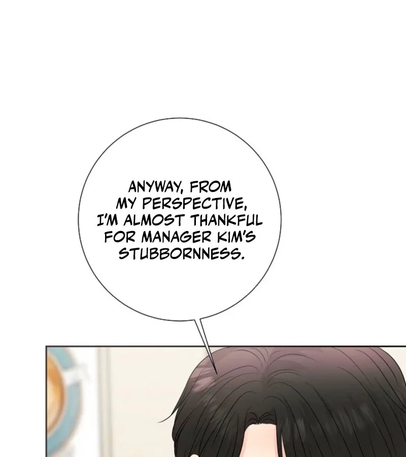 The Summer When You Came Chapter 21 page 39