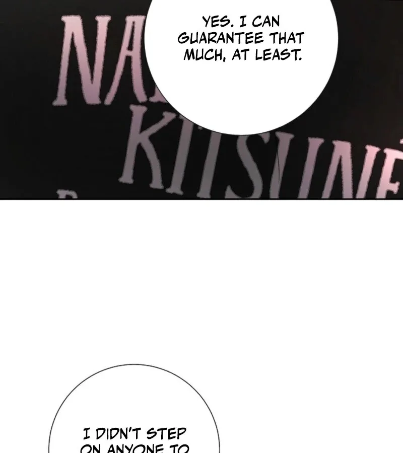 The Summer When You Came Chapter 21 page 35