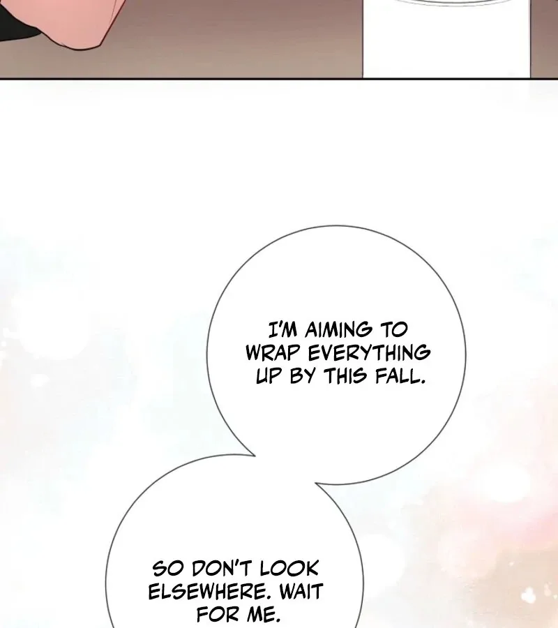 The Summer When You Came Chapter 21 page 60