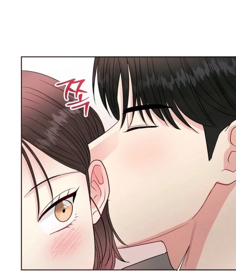 The Summer When You Came Chapter 26 page 44