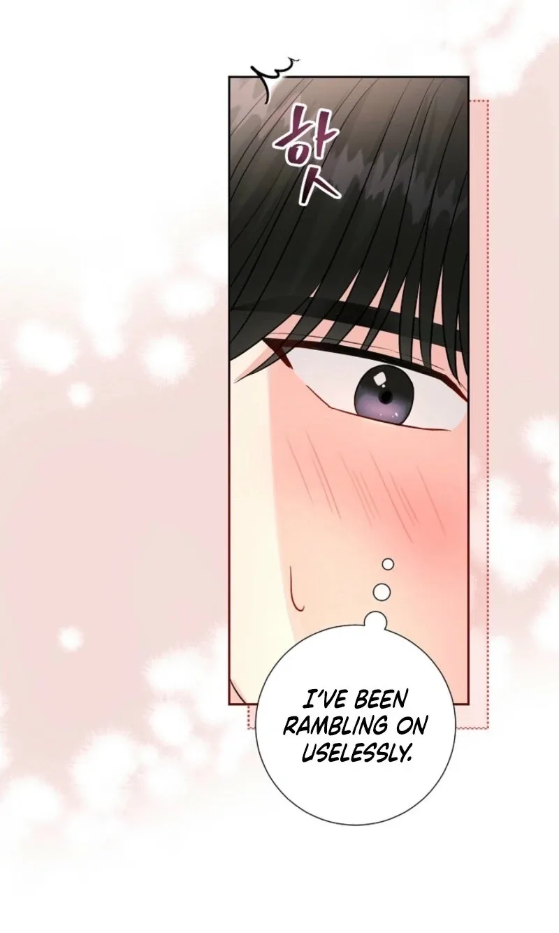 The Summer When You Came Chapter 26 page 14