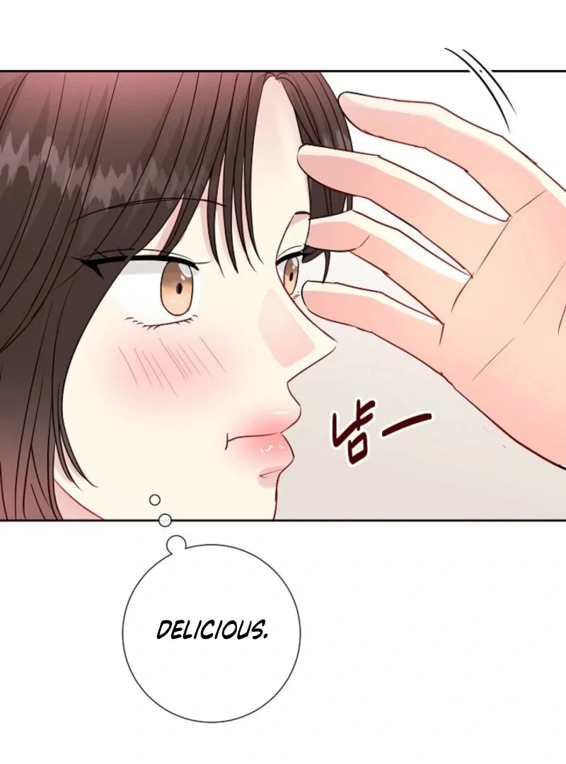 The Summer When You Came Chapter 26 page 32