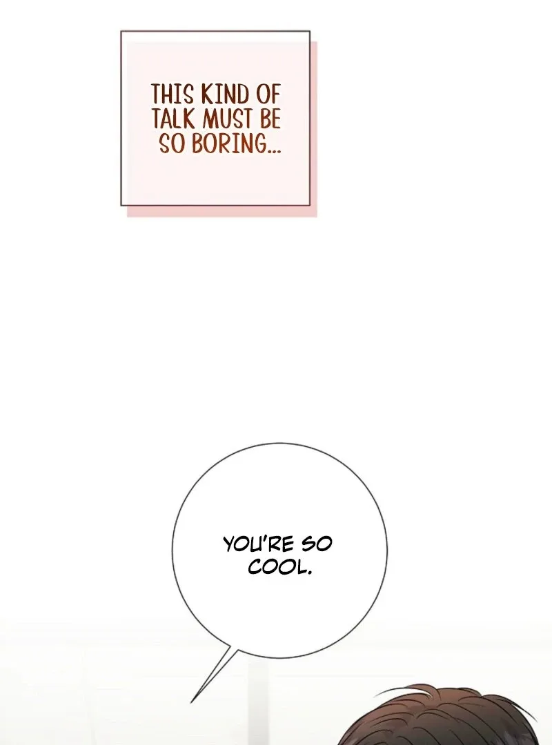 The Summer When You Came Chapter 26 page 15