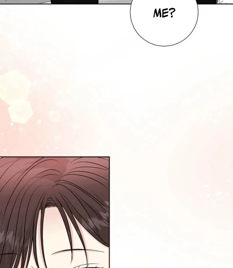 The Summer When You Came Chapter 26 page 51