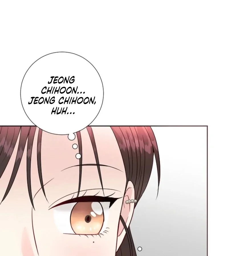 The Summer When You Came Chapter 21 page 66