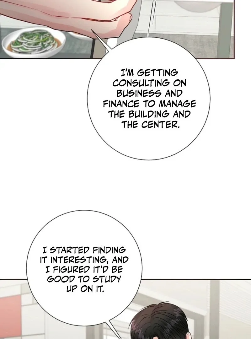 The Summer When You Came Chapter 26 page 10