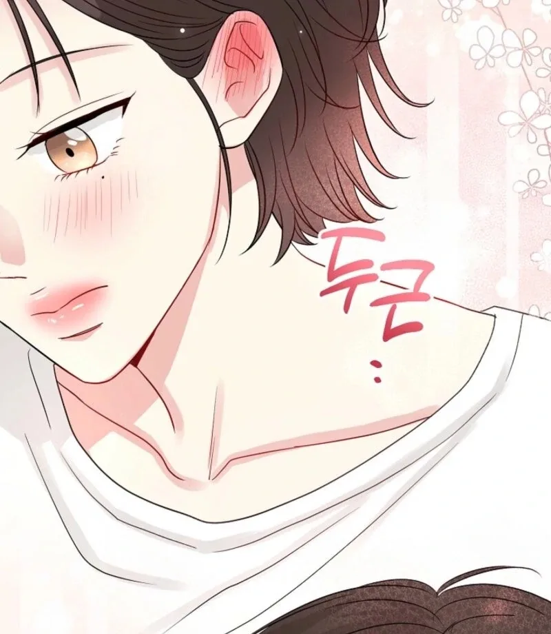 The Summer When You Came Chapter 26 page 57