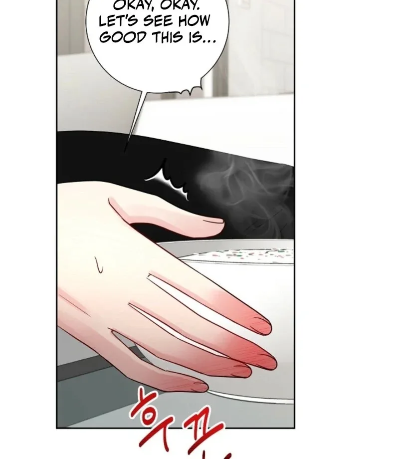 The Summer When You Came Chapter 26 page 25