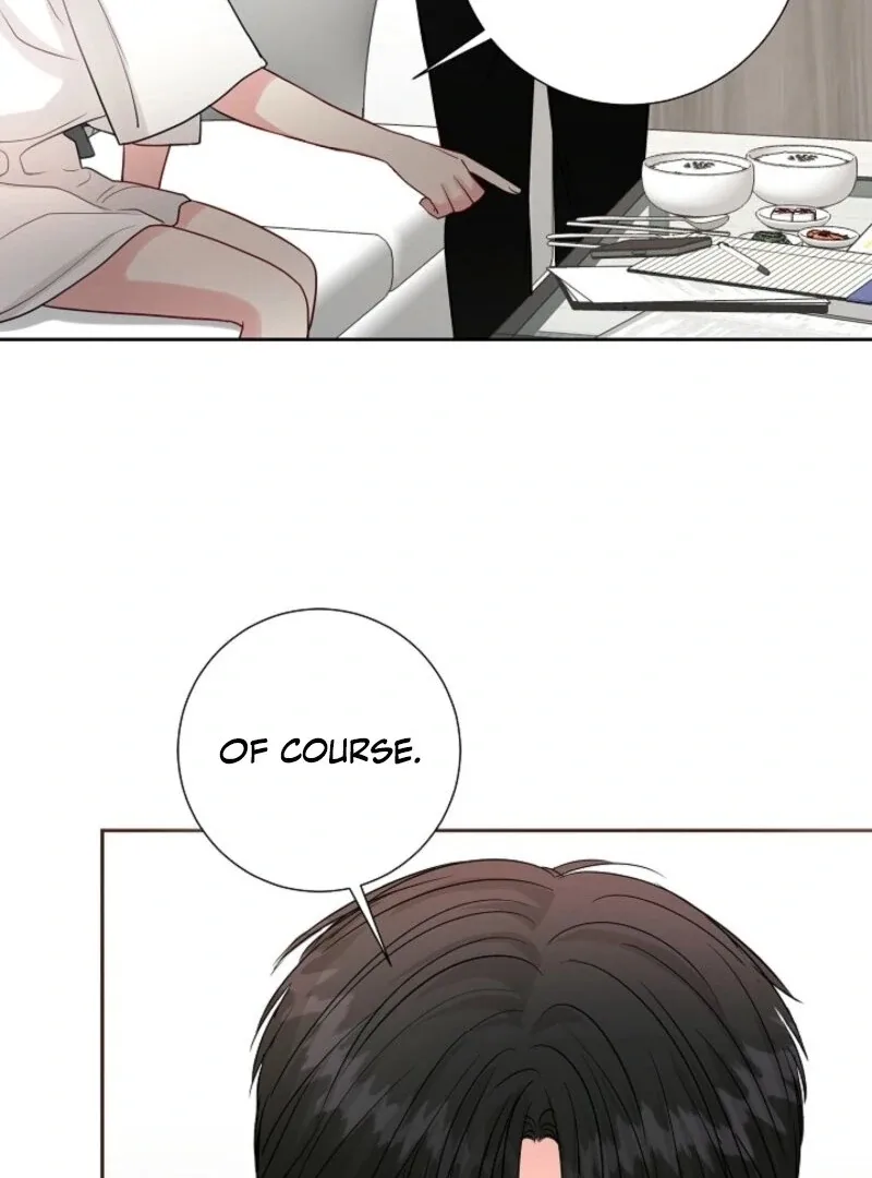 The Summer When You Came Chapter 26 page 7