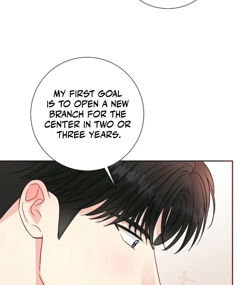 The Summer When You Came Chapter 26 page 12