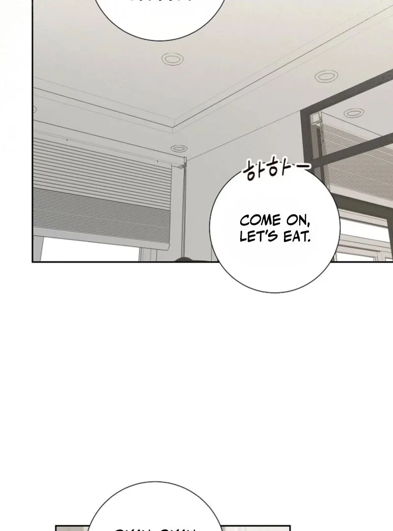 The Summer When You Came Chapter 26 page 24