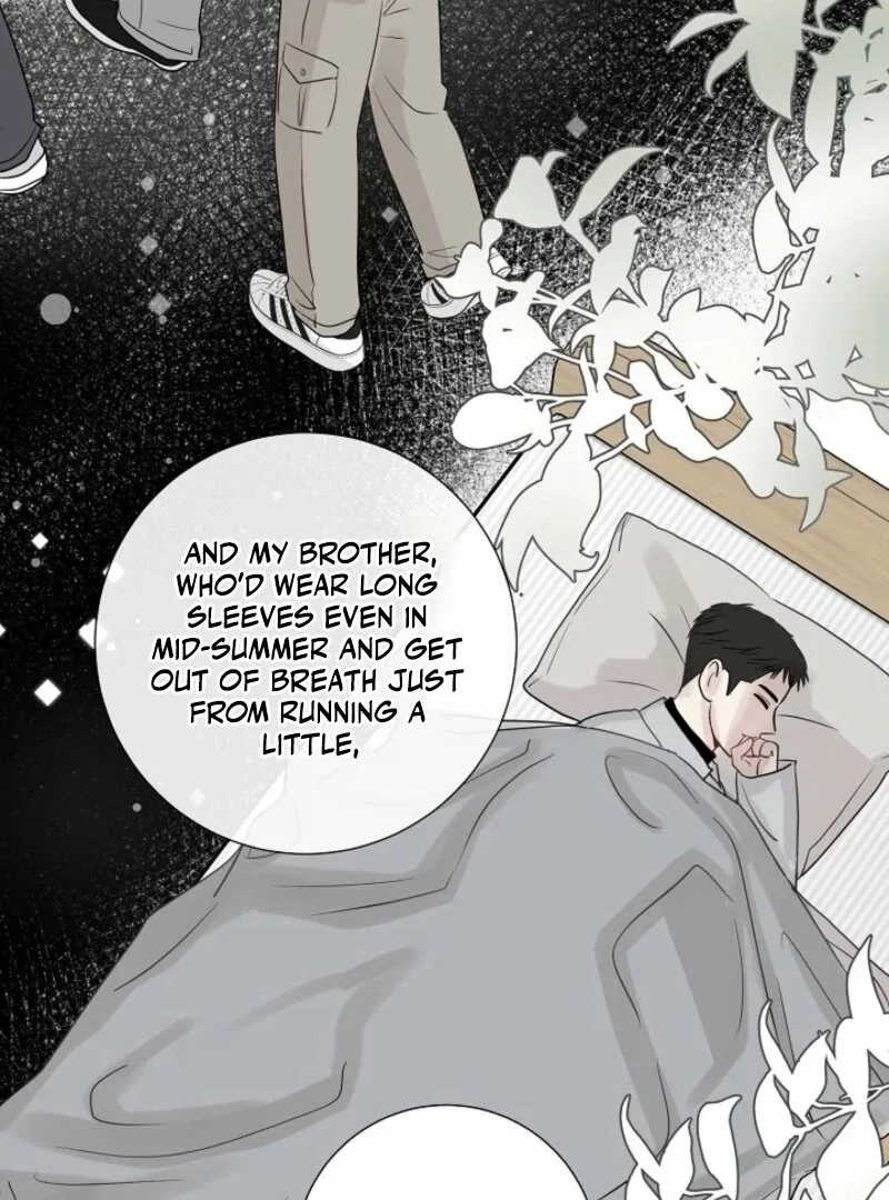 The Summer When You Came Chapter 26 page 77