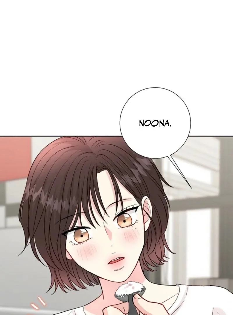 The Summer When You Came Chapter 26 page 29