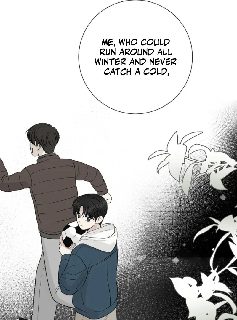 The Summer When You Came Chapter 26 page 76