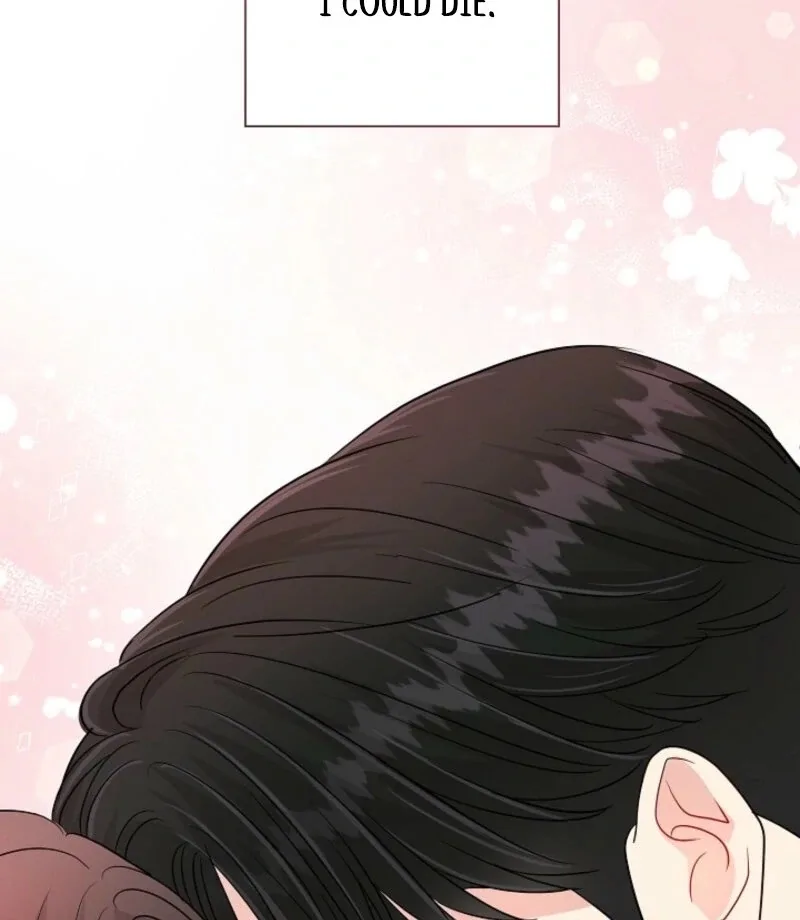 The Summer When You Came Chapter 26 page 61