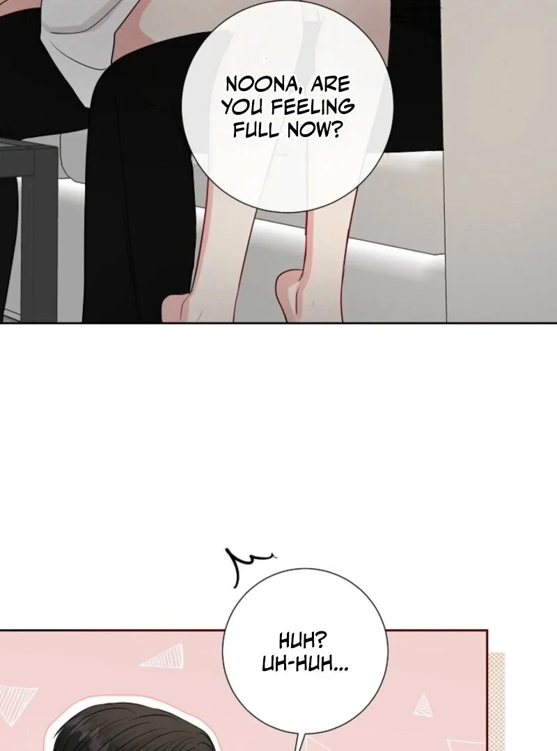 The Summer When You Came Chapter 26 page 42