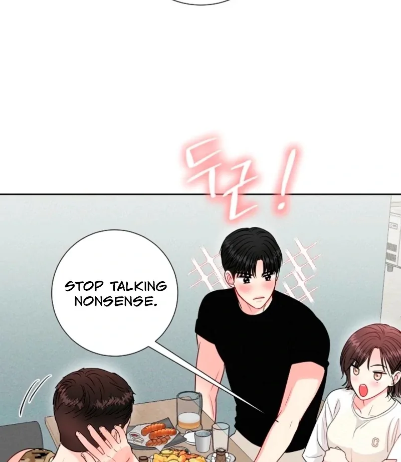 The Summer When You Came Chapter 32 page 52