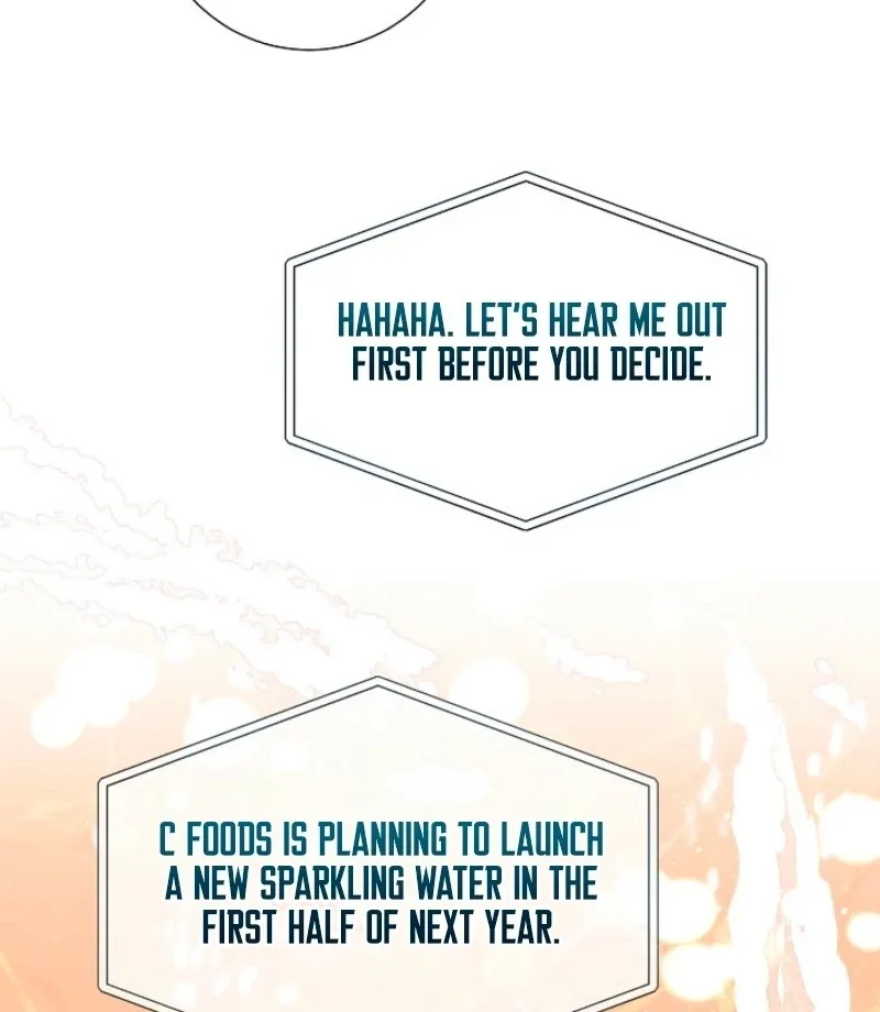 The Summer When You Came Chapter 32 page 12