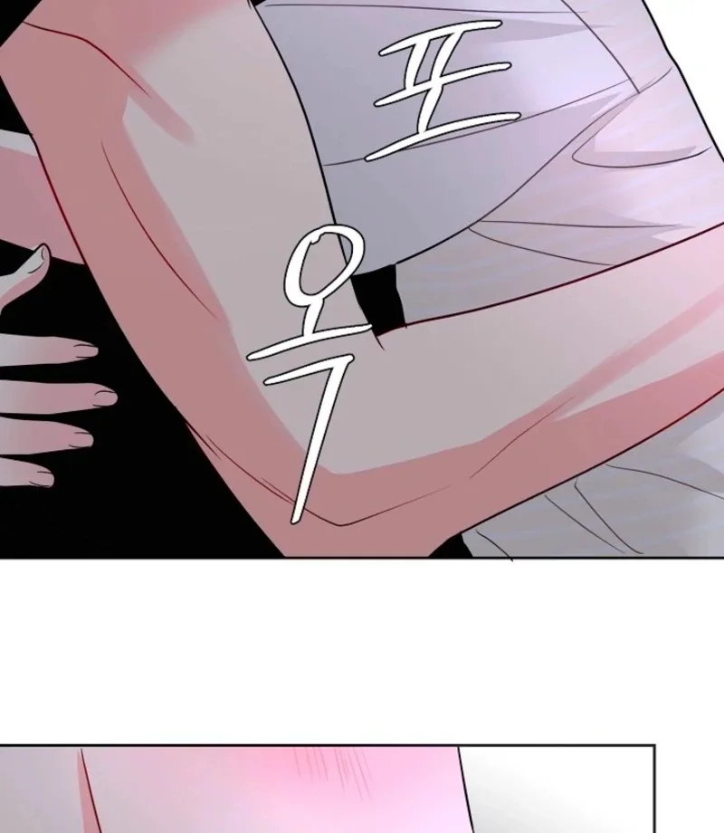 The Summer When You Came Chapter 32 page 92