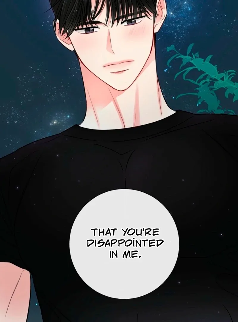 The Summer When You Came Chapter 32 page 81